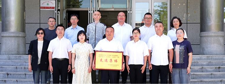 2025年9月获评学校“三全育人”工作先进集体