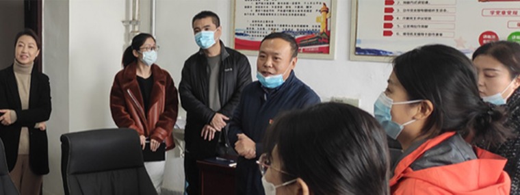 2021年12月“我为群众办实事”走访一线教育单位
